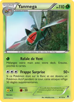 Yanmega — carte 4 de l’extension Vigueur Spectrale