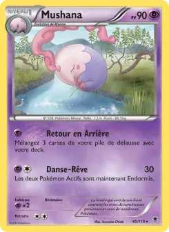 Mushana — carte 40 de l’extension Vigueur Spectrale