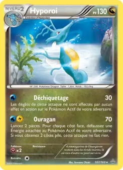 Hyporoi — carte 107 de l’extension Primo-Choc