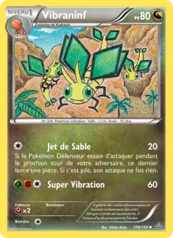 Vibraninf — carte 109 de l’extension Primo-Choc