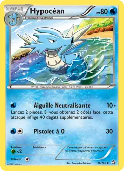 Hypocéan — carte 31 de l’extension Primo-Choc