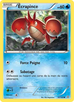 Écrapince — carte 42 de l’extension Primo-Choc