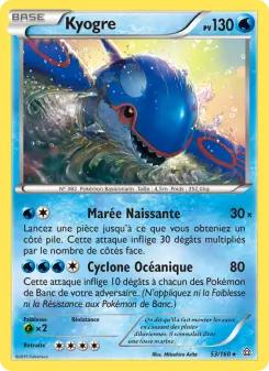 Kyogre — carte 53 de l’extension Primo-Choc