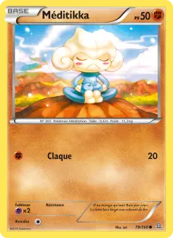 Méditikka — carte 79 de l’extension Primo-Choc
