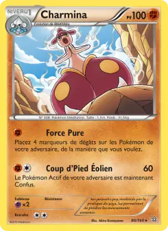 Charmina — carte 80 de l’extension Primo-Choc