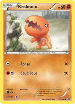 Kraknoix — carte 82 de l’extension Primo-Choc
