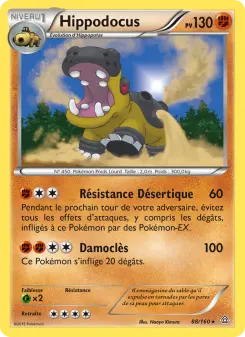 Hippodocus — carte 88 de l’extension Primo-Choc