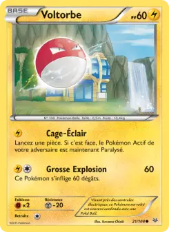 Voltorbe — carte 21 de l’extension Ciel Rugissant