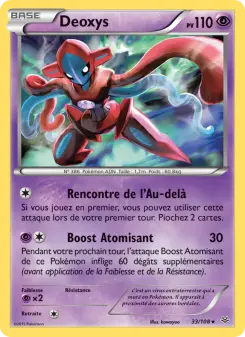 Deoxys — carte 33 de l’extension Ciel Rugissant