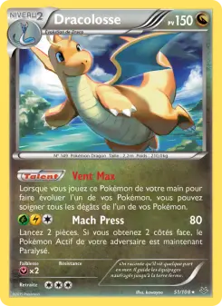 Dracolosse — carte 51 de l’extension Ciel Rugissant