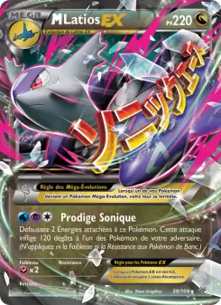 M-Latios EX — carte 59 de l’extension Ciel Rugissant