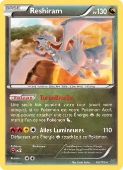 Reshiram — carte 63 de l’extension Ciel Rugissant