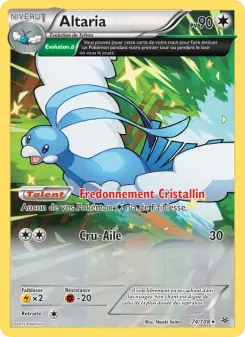 Altaria — carte 74 de l’extension Ciel Rugissant