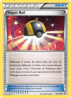 Hyper Ball — carte 93 de l’extension Ciel Rugissant
