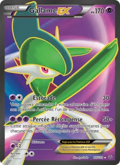 Gallame EX — carte 99 de l’extension Ciel Rugissant