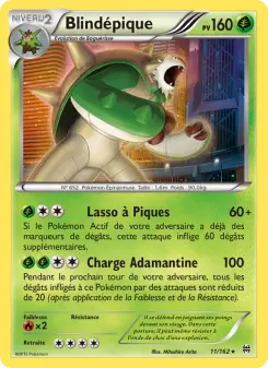 Blindépique — carte 11 de l’extension Impulsion Turbo