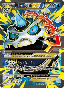 M-Oniglali EX — carte 156 de l’extension Impulsion Turbo