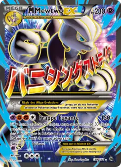 M-Mewtwo EX — carte 159 de l’extension Impulsion Turbo