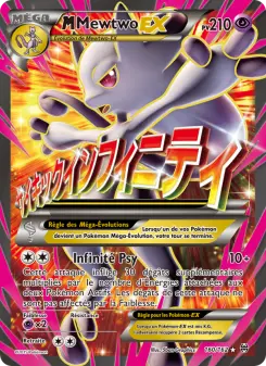 M-Mewtwo EX — carte 160 de l’extension Impulsion Turbo