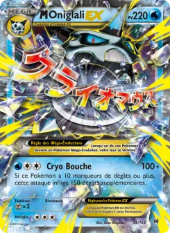 M-Oniglali EX — carte 35 de l’extension Impulsion Turbo