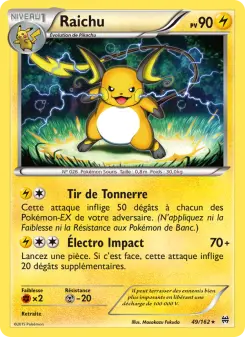 Raichu — carte 49 de l’extension Impulsion Turbo