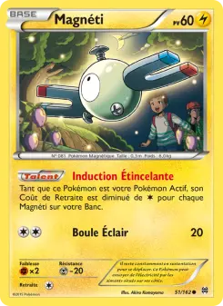 Magnéti — carte 51 de l’extension Impulsion Turbo