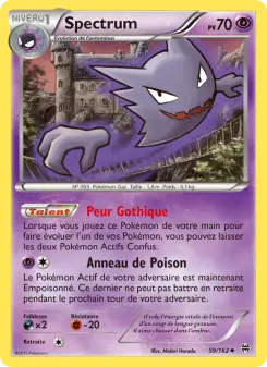 Spectrum — carte 59 de l’extension Impulsion Turbo