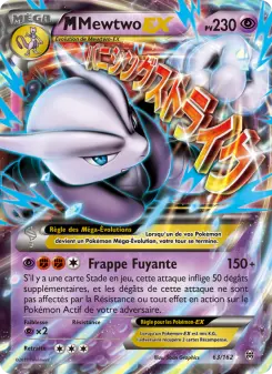 M-Mewtwo EX — carte 63 de l’extension Impulsion Turbo