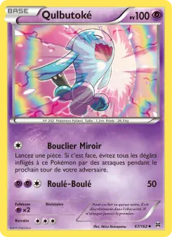 Qulbutoké — carte 67 de l’extension Impulsion Turbo