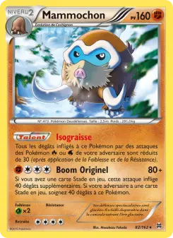 Mammochon — carte 82 de l’extension Impulsion Turbo