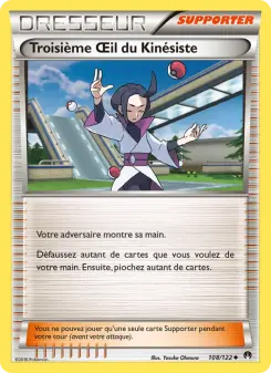 Troisième Œil du Kinésiste — carte 108 de l’extension Rupture Turbo