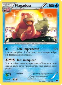 Flagadoss — carte 20 de l’extension Rupture Turbo