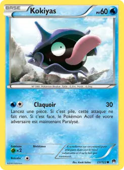 Kokiyas — carte 23 de l’extension Rupture Turbo