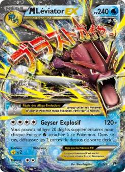 M-Léviator EX — carte 27 de l’extension Rupture Turbo