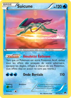 Suicune — carte 30 de l’extension Rupture Turbo
