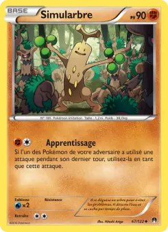 Simularbre — carte 67 de l’extension Rupture Turbo
