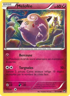 Mélofée — carte 81 de l’extension Rupture Turbo