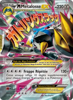 M Métalosse EX — carte XY35 de l’extension Promo XY