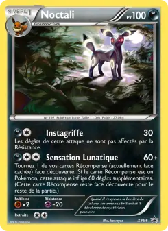 Noctali — carte XY96 de l’extension Promo XY